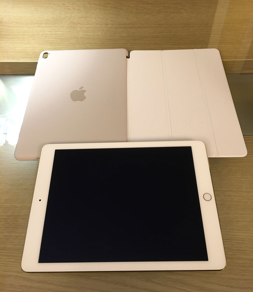 http://www.veiry.net/coveripadpro.jpg
